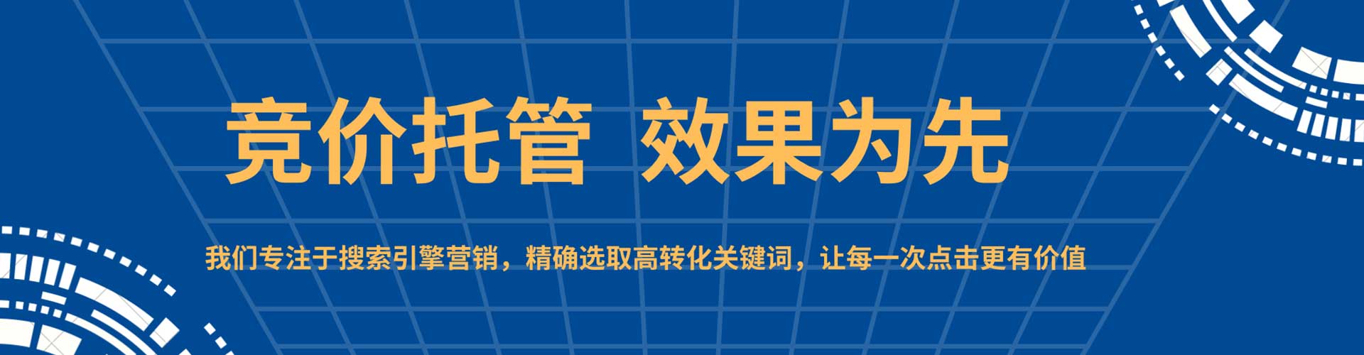 筠连渠道开户返点